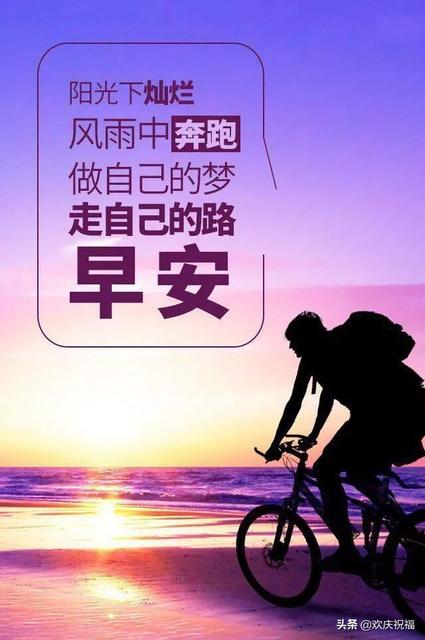 自己一个人带孩子的心情说说
