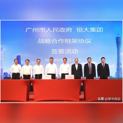 广州市劳模有多少奖金