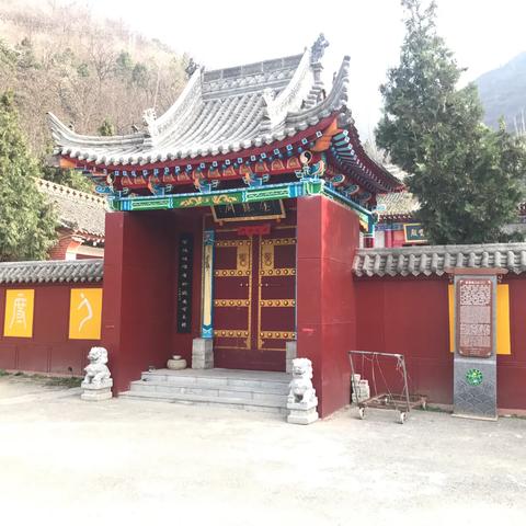 西安市免费孕检怎么做