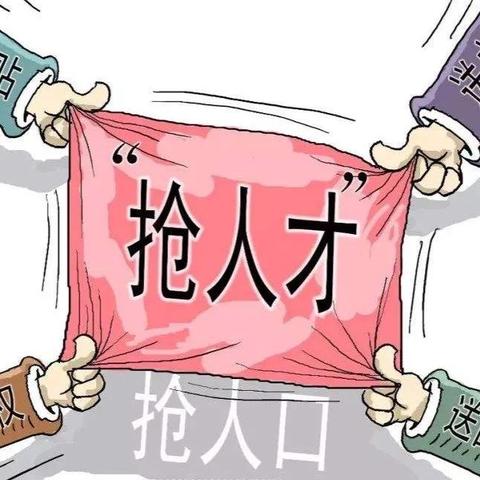 无锡市居住人口哪个区多