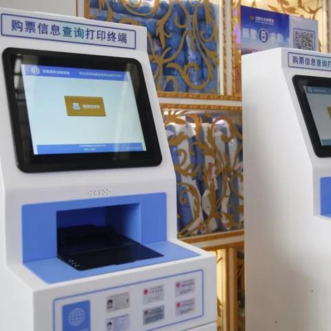 【沈阳火车站今日流量】2025年3月25日沈阳各火车站客流量