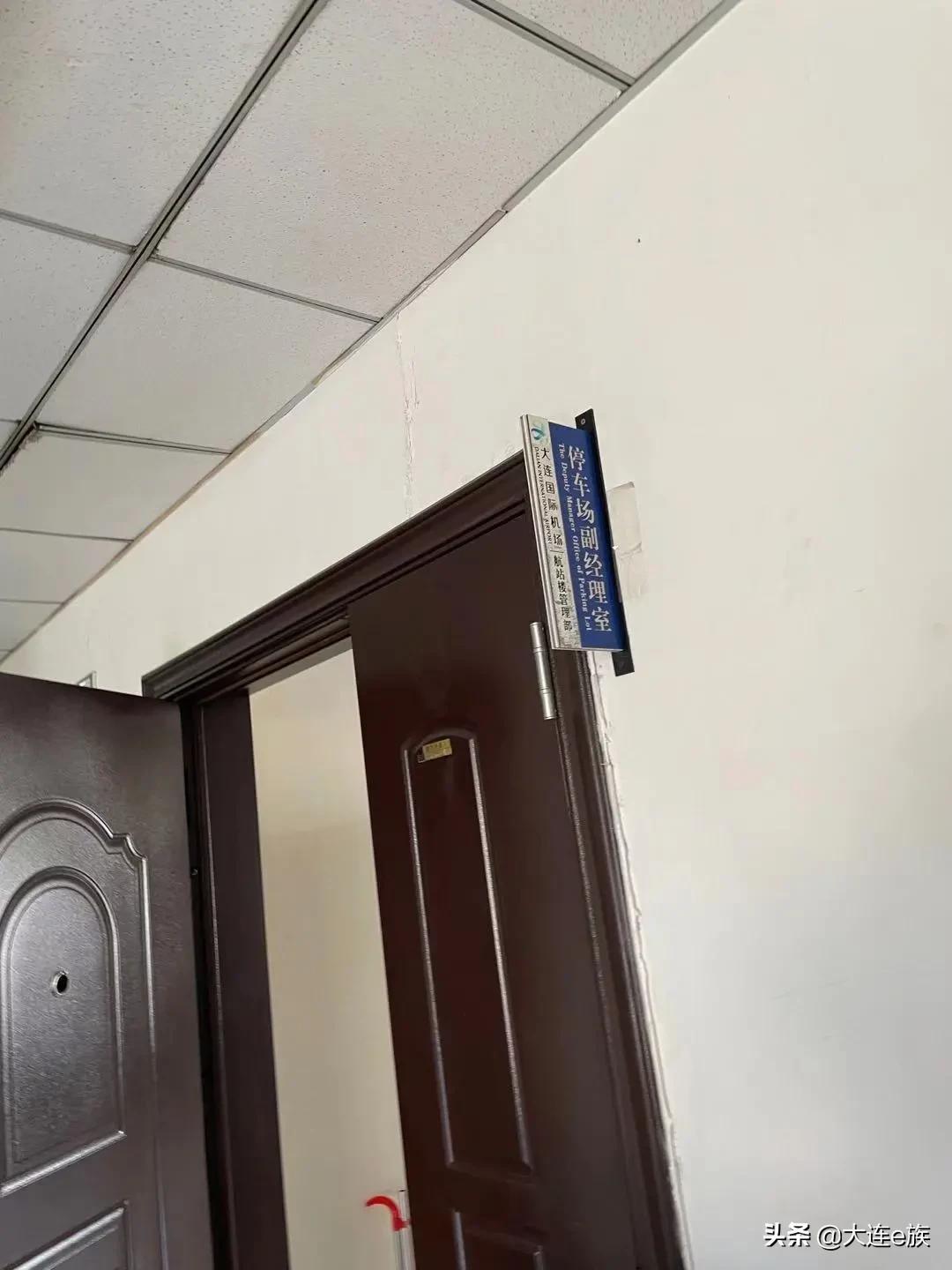 还有哪些标志牌世界汽车车标都是什么