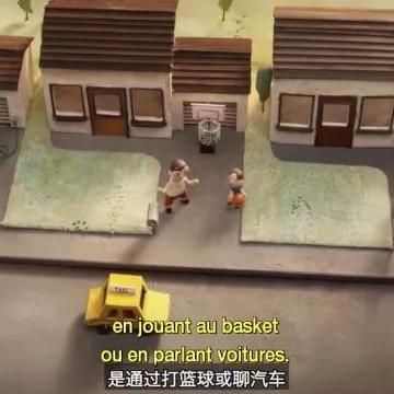 足球怎么踢动画