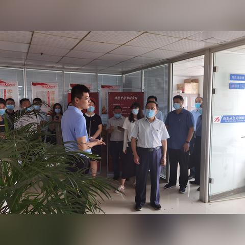 临沂市律师证在哪里办的