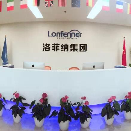 跨境店铺平台自营的相关长尾关键词有哪些