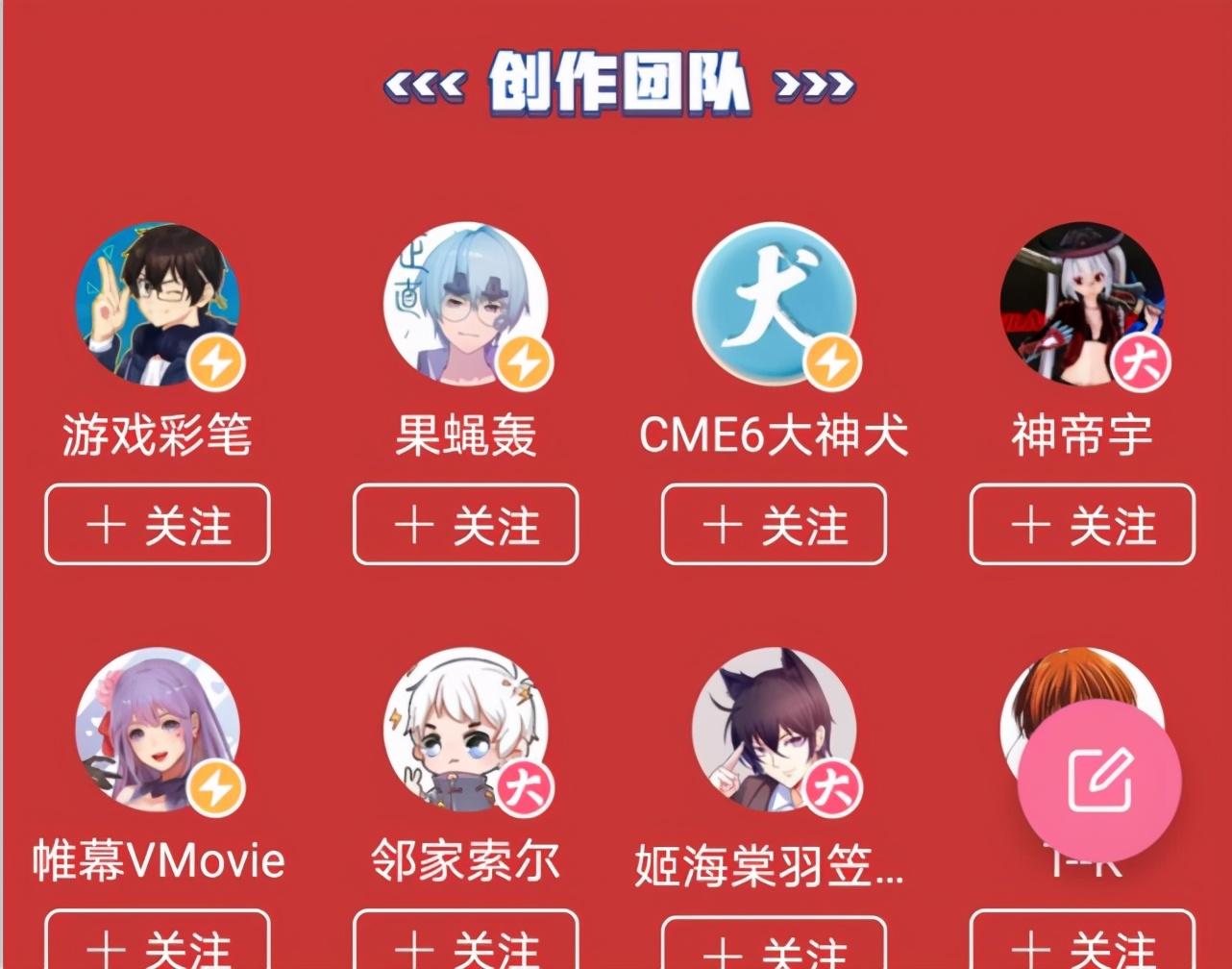 原神预约怎么打（原神沙漠地图还有多少区域没开）