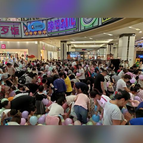 大连爱斯米餐饮管理的长尾关键词有什么