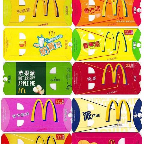 【天津奶黄派】相关长尾关键词有哪些