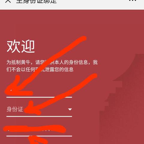 厦门市妇幼哪里可以预约