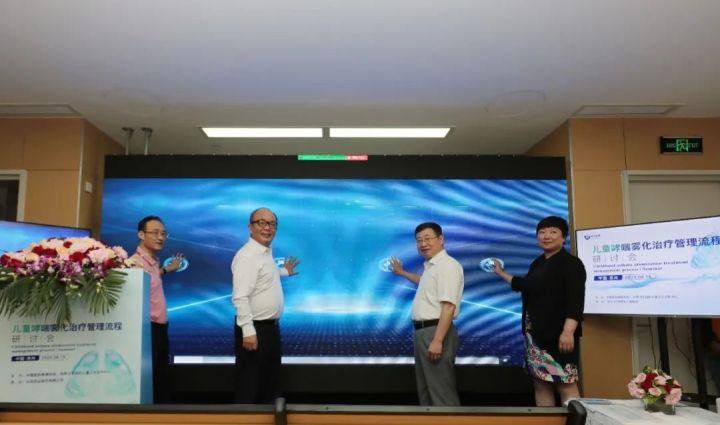 项目启动会流程（消防主泵自动启动正确方法）