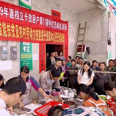 桂林建档立卡癌症报销相关长尾关键词有哪些