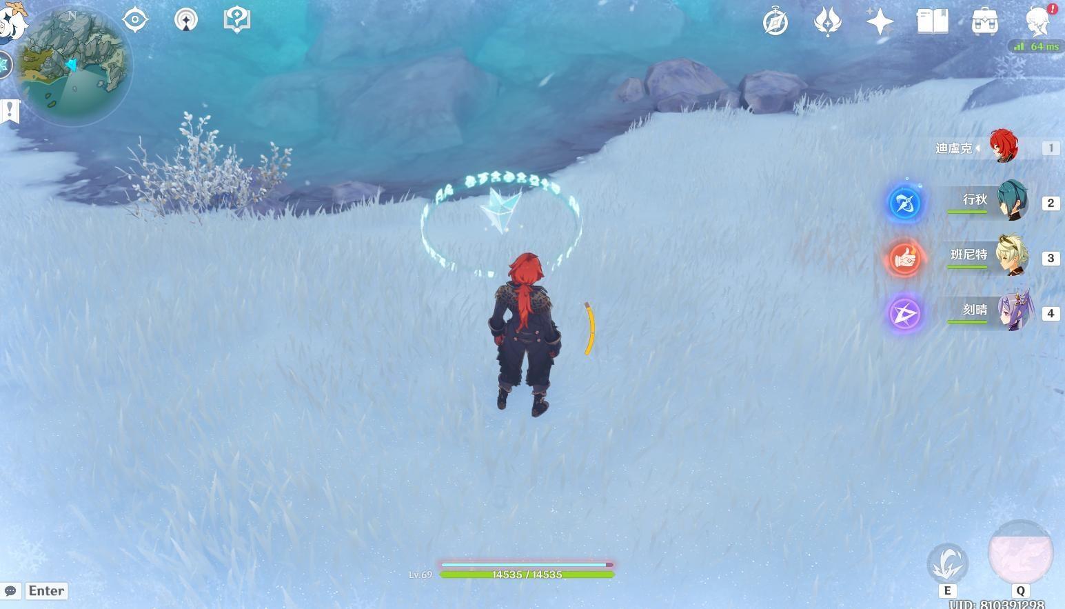 原神山顶怎么到（原神三碎片山顶怎么解锁）