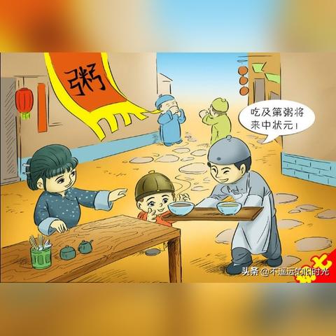 重庆大学城六六酒楼的长尾关键词有哪些