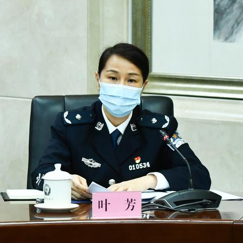 广东东莞市公安局长的长尾关键词有哪些