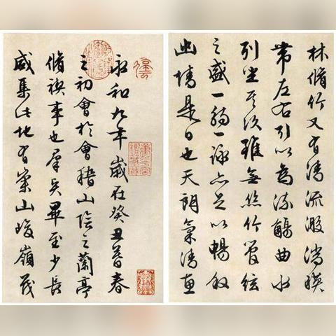 绞丝旁的字与什么有关