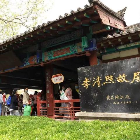 五一济南市车祸总共有多少