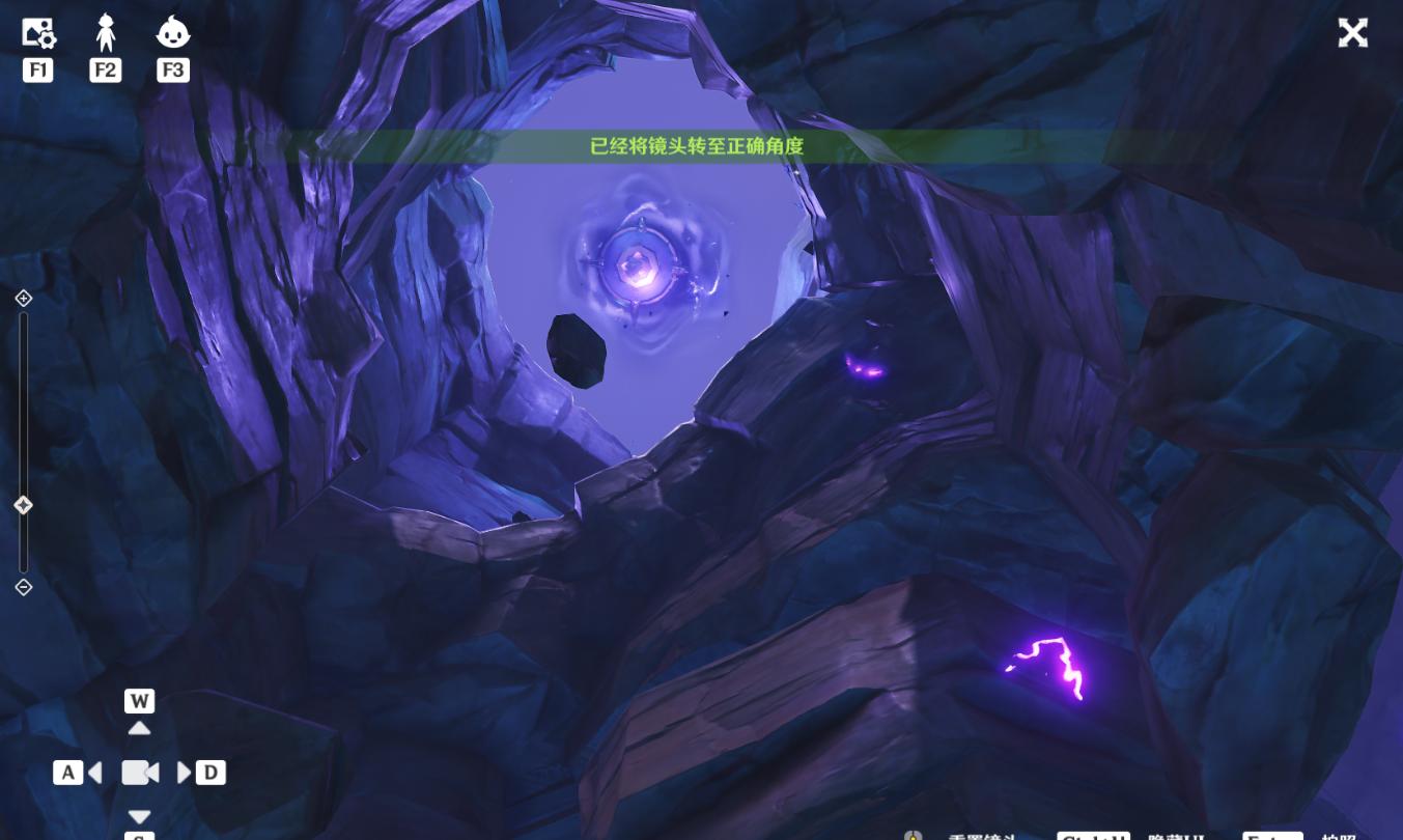 原神踏鞴怎么进去（原神踏鞴砂中间的神瞳怎么拿）