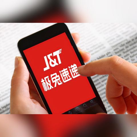 怎么加入南宁市百世快递