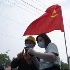 合肥市翰林雅居在哪个区