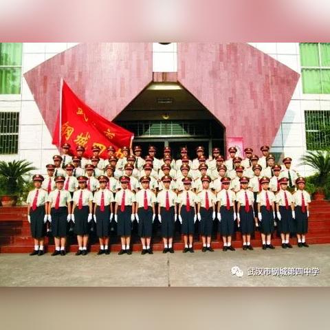 武汉钢城四中怎么样？