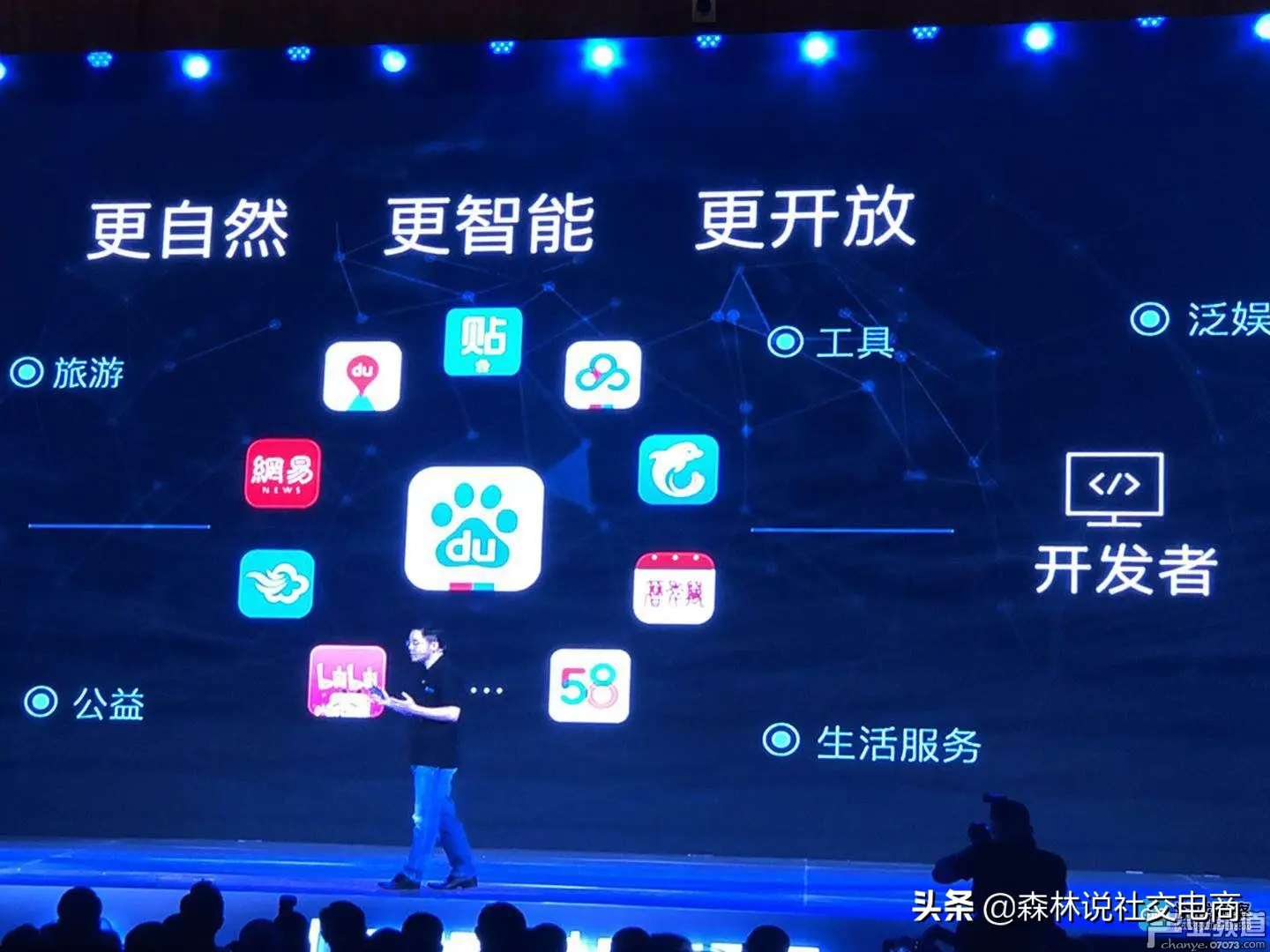 私域流量如何抢占 如何掘金私域流量