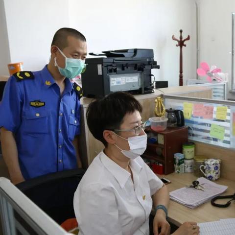 哈尔滨市人和服装批发是哪个区