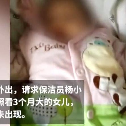 兰州公厕隔断安装视频的相关长尾关键词有哪些