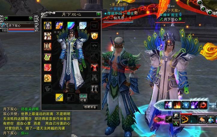 原神的邻居关开关怎么开（原神船弄丢了怎么办）