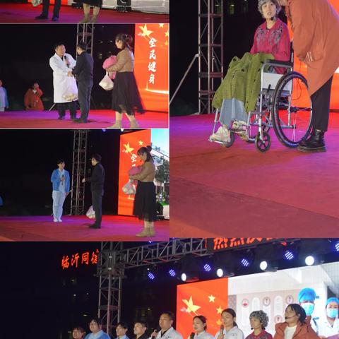 临沂市中医医院检验招聘的长尾关键词有哪些