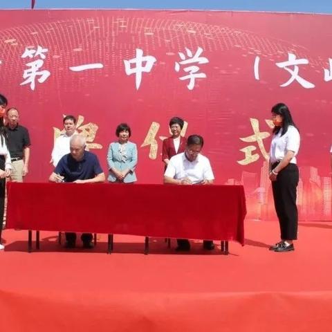 临沂市罗庄区属于哪个县
