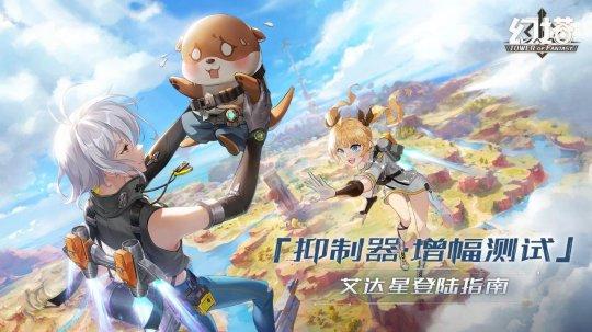 原神服务器怎么购买（原神uid是5开头的是什么服）