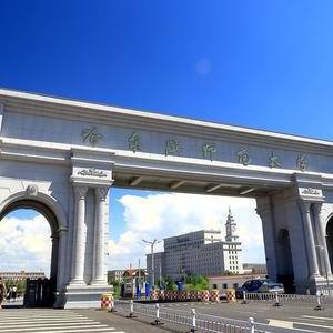 哈尔滨市弘毅学校怎么样