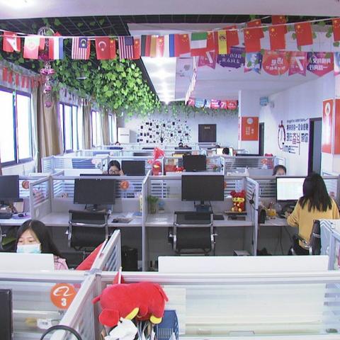 海淘跨境电商平台真实吗 相关的长尾关键词是那些 