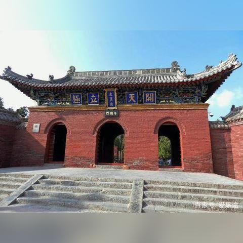 周口市附近有哪些景点的长尾关键词有哪些