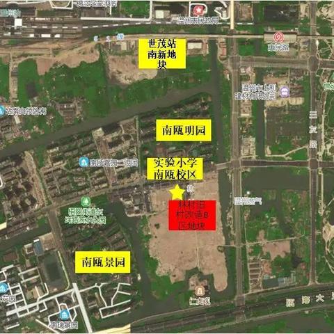 浙江省温州市梧田南瓯的长尾关键词有什么