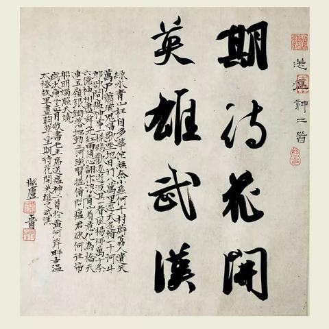 西安市的户口籍贯是什么