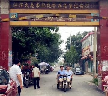 邯郸市社坛镇的长尾关键词有哪些