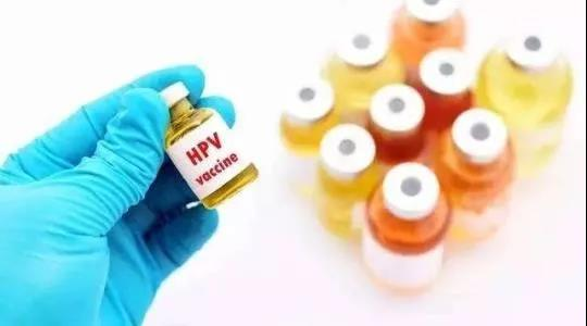 世卫组织称HPV疫苗可消除宫颈癌是真的吗