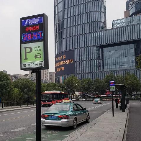 杭州市继续教育考什么