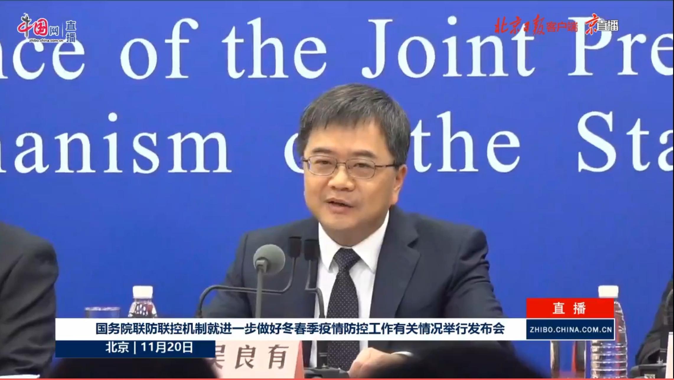 【大连新增11个中风险
 /大连新增11个中风险地区】