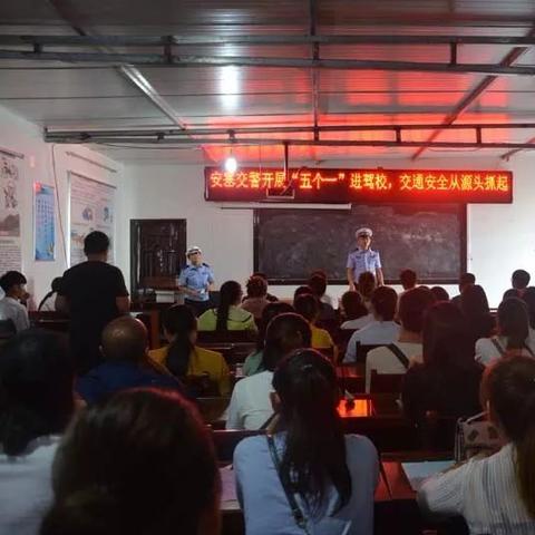 顺通驾校驾校怎么样？