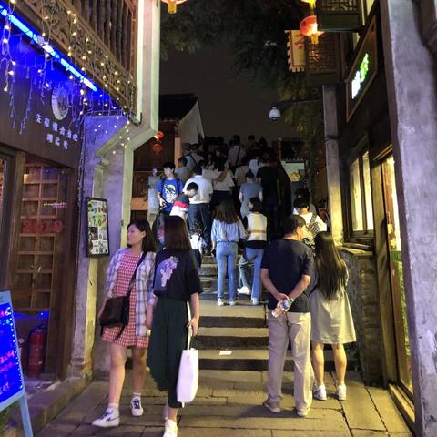 苏州市是什么样的地方