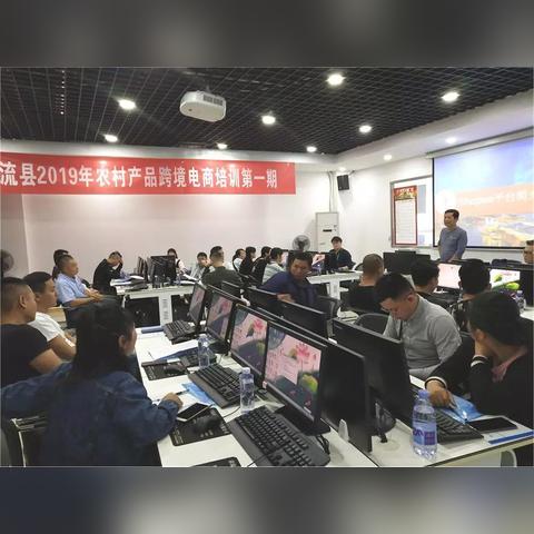 哪里有正规的跨境培训班