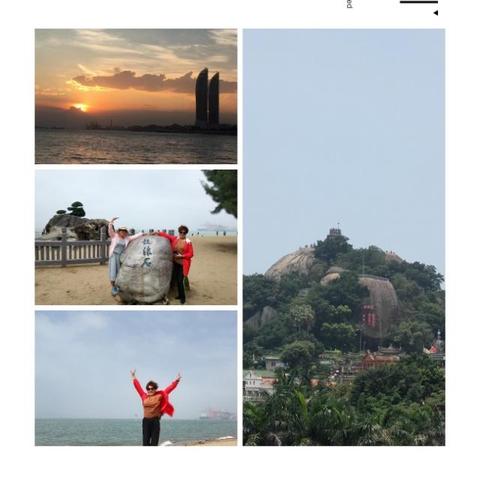 11月鼓浪屿穿什么鞋子