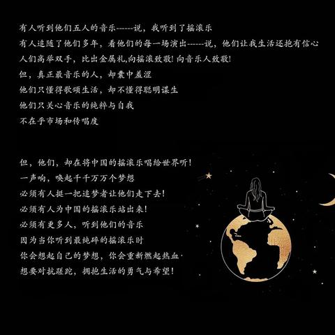 南宁天气温度最热是多少度？