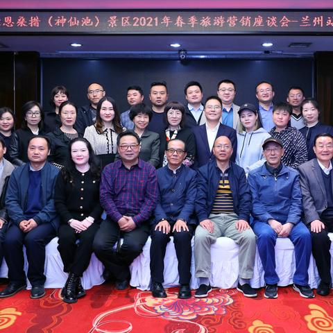 兰州距离九寨沟多远的相关长尾关键词有哪些