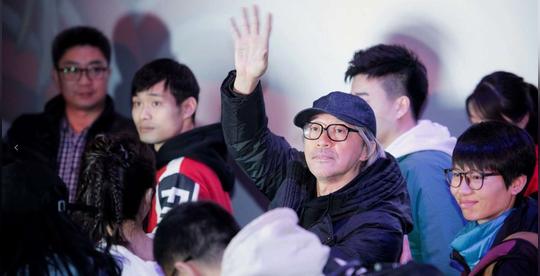 周星驰携《新喜剧之王》郑州见面会！鼓励年轻人努力！奋斗！