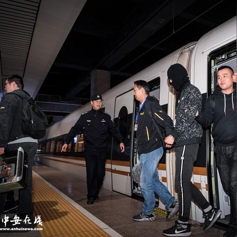合肥警察学校招聘条件？
