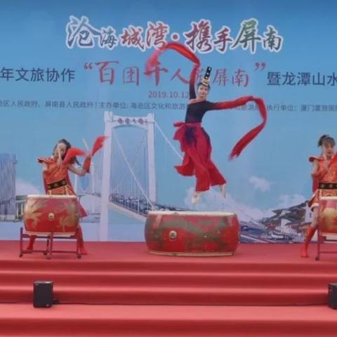 厦门市聋哑学校的相关长尾关键词有哪些