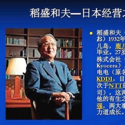【天津正直智能交通破产】长尾关键词有什么